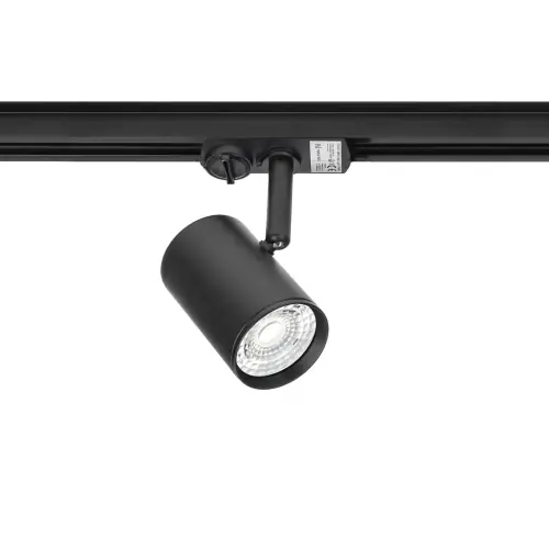 Reflektor szynowy GU10 mini 1-fazowy czarny PIVOT - Oferta specjalna