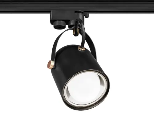 Reflektor szynowy E27 1-fazowy czarny OL - Produkt premium