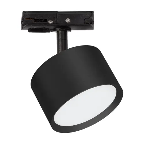 Reflektor szynowy GX53 1-fazowy czarny MILA CYK | Outlet