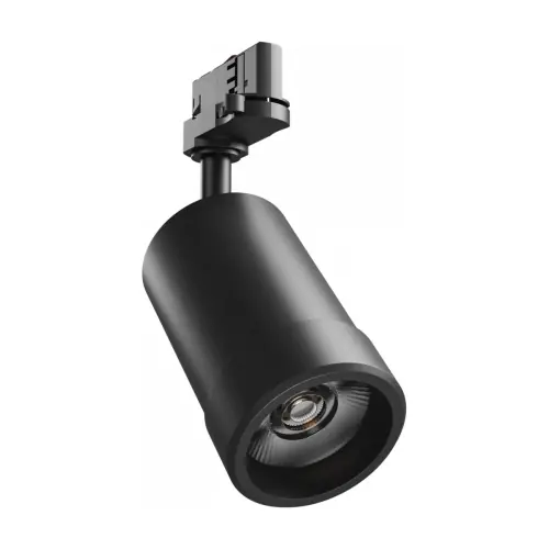 Lampa szynowa LED 20W CCT 3-fazowa czarna PAV - Okazja cenowa