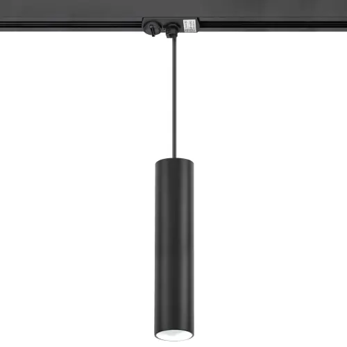 Skorzystaj teraz - Lampa szynowa wisząca tuba 30 cm GU10 1-fazowa czarna