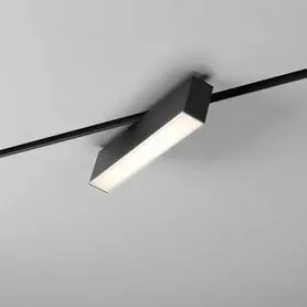 Duży rabat - RAFTER 29 LED high M927 multitrack biały 16441-M927-D9-01-13 AQForm