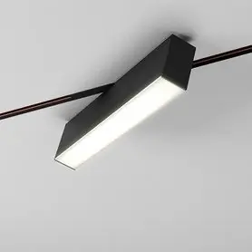 Nowy produkt | RAFTER 29 LED M927 DALI multitrack biały 16342-M927-D9-DA-13 AQForm