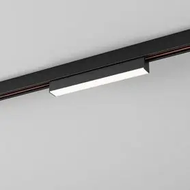 Popularny produkt | RAFTER mini 20 LED M927 multitrack czarny 16461-M927-D9-01-12 AQForm