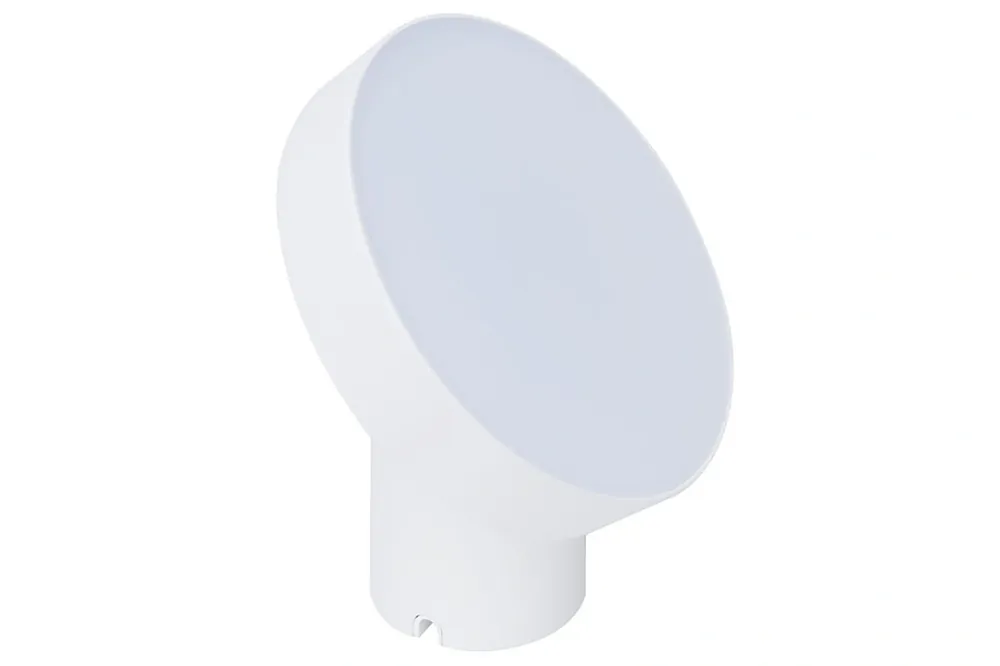 Top produkt - Lampa stojąca MOA 8501701446 Lutec