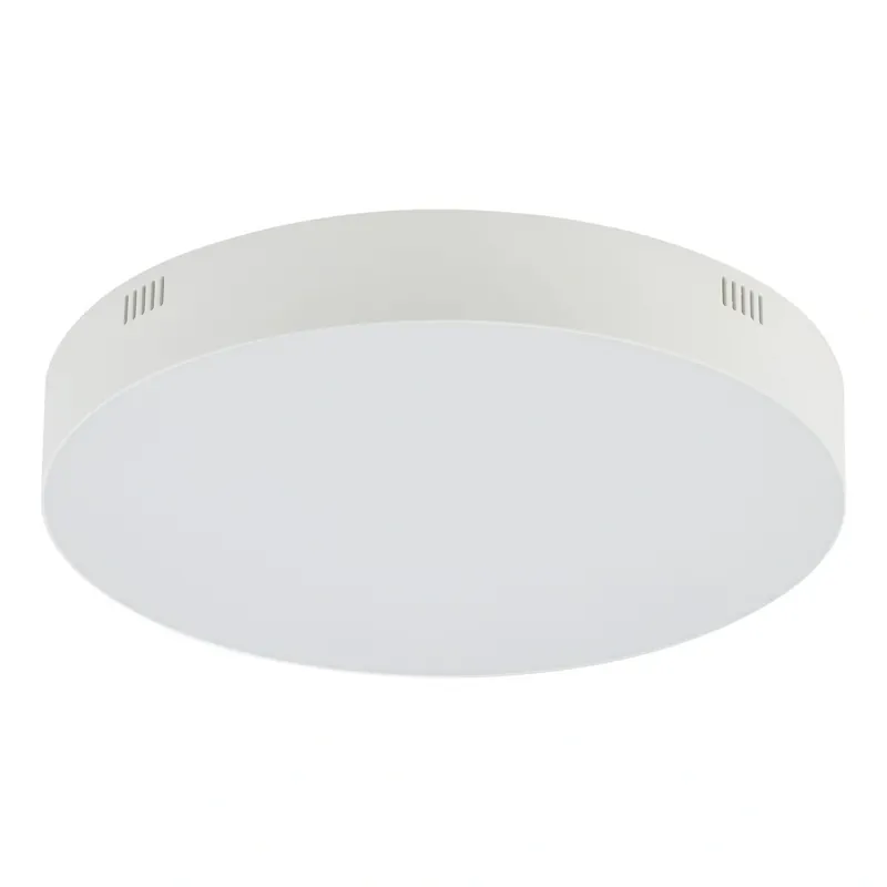 Wysoka jakość - Nowodvorski 10405 Plafon LID ROUND LED