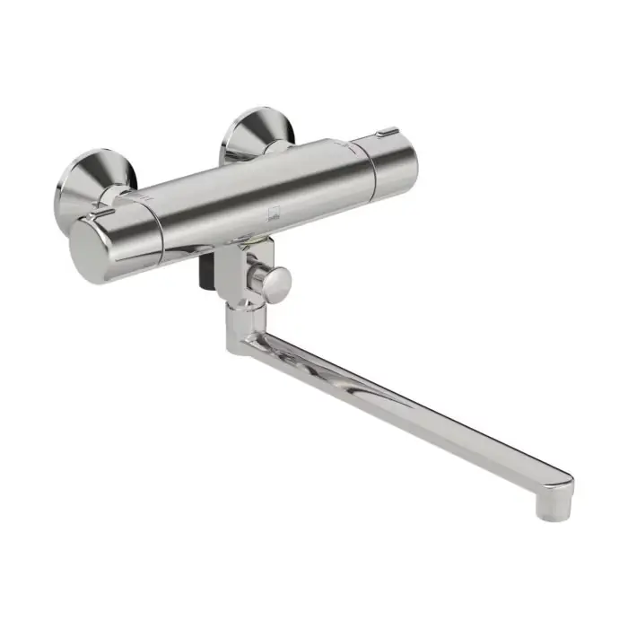 Nova bateria natryskowa 7446X - Ekspresowa wysyłka
