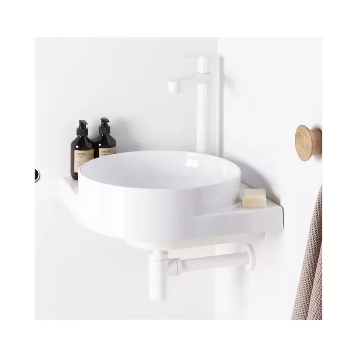 Nowość w ofercie - Umywalka ceramiczna yard 450 c biała XJX01245000