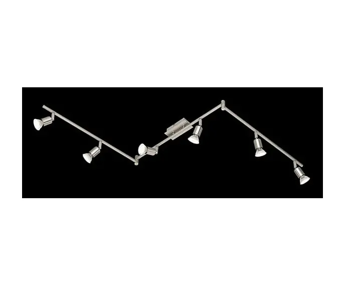 Reflektor sufitowy spot NIMES srebrny RL R82946107 | Nowość w sprzedaży