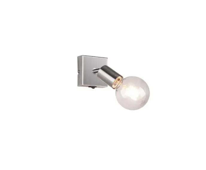 Bestseller - Reflektor ścienny spot VANNES srebrny RL R80181707