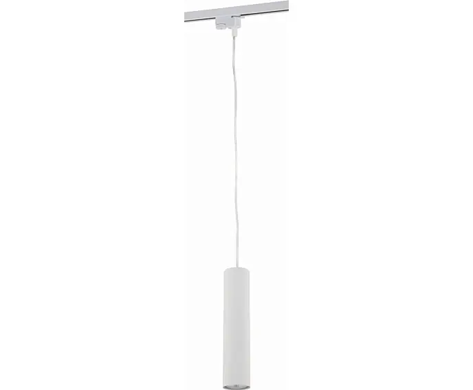 Świetna oferta | Lampa systemowa Nowodvorski PROFILE EYE WHITE 9337