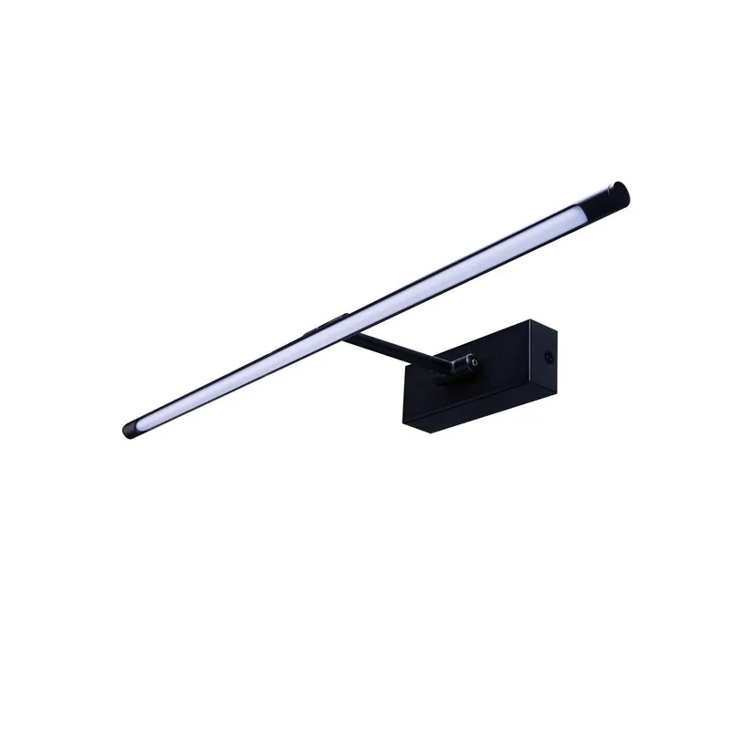Wygodne zakupy | Kinkiet do obrazu czarny metalowy 58cm AZ4263 z serii Davinci - Azzardo