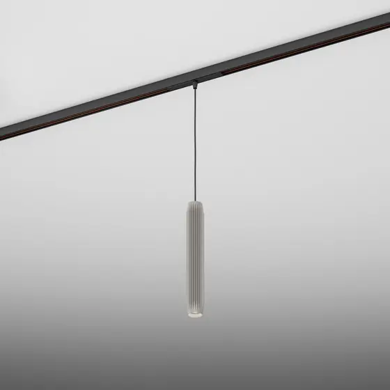 TRIBA mini LED multitrack lampa wisząca do szynoprzewodów multitrack AQform - Szybka dostawa