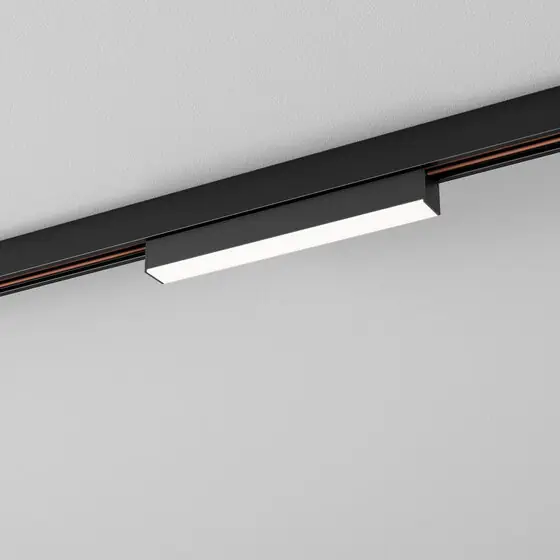 Do wyczerpania zapasów - Oprawa RAFTER mini LED multitrack do szynoprzewodów multitrack i multitrack high AQform
