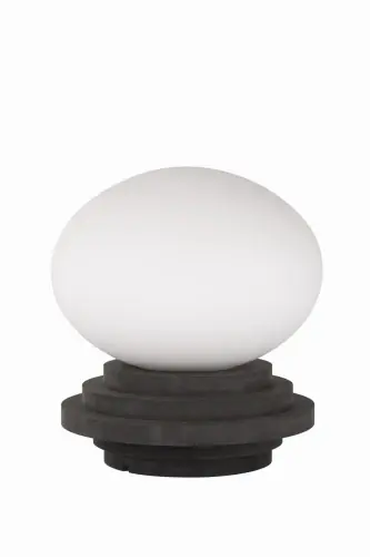 Produkt polecany - Lampa stołowa AMFI Table 1L Dark Grey/White Markslojd